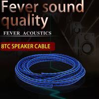 Câble audio Hifi 8TC, câble de haut-parleur Hifi, fils de haut-parleur, tout neuf, câble de haut-parleur 8TC en vrac sans fiches, rouleau de câble