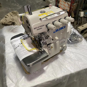 NUEVA -6714AD Máquina de Coser Overlock Doméstica de Cama Plana, de Alta Velocidad, con Rodamientos Automáticos y Doble Aguja - Product Image 1