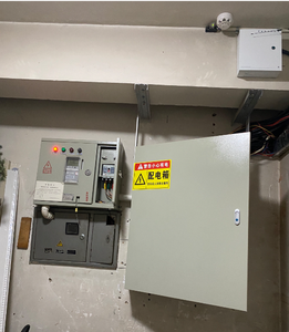 Бытовое автоматическое выключатель-IP65 Водонепроницаемый для внутреннего/наружного - Product Image 4