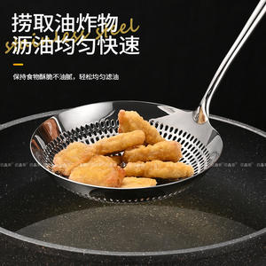 ช้อนสแตนเลส 304 แบบมีร่อง สำหรับกรองเส้นก๋วยเตี๋ยว เกี๊ยว ทอด ใช้ในครัว กันลื่น กันความร้อน - Product Image 2