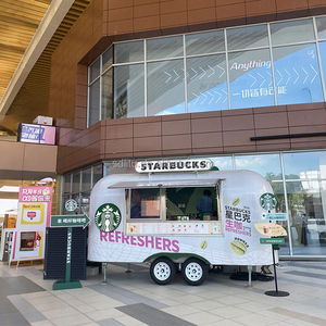 Customized Dining Carts Mobile Trailers Graffiti Coffee <strong>Food</strong> Truck for Sales with Ice Cream and Hamburgers for Snack <strong>Food</strong> - Product Image 6