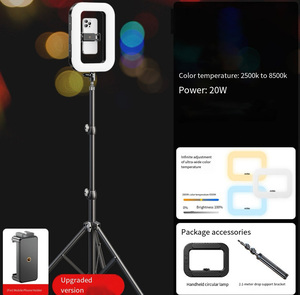 Ring Rabbit 2.1m Trépied Selfie Reverse Charging Fill Light pour la <span class=keywords><strong>diffusion</strong></span> en direct et la photographie - Product Image 6