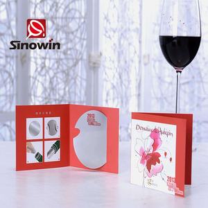 Nouveauté disque de dépôt de vin arrêt de vin verseur de vin DropStop pour cadeau promotionnel - Product Image 4