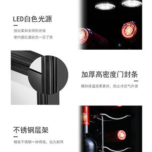 Enfriador de Vino Kressmann para 12 Botellas, Refrigerador Semiconductor de Temperatura Constante, Silencioso para el Hogar - Product Image 4