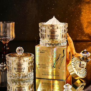 Crème de Beauté Anti-rides Hydratante Nourrissante Raffermissante Lotion Visage Crème Paresseuse - Product Image 4