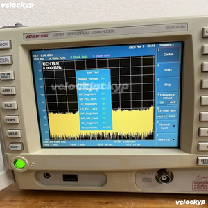 Analyseur de spectre Advantest U3751 9kHz-8GHz avec générateur de suivi Opt 76 Japon - Product Image 4