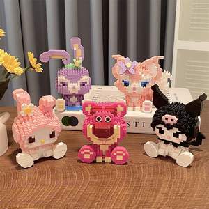 Vente en gros d'usine, briques Lego compatibles, petites pièces, figurines de dessins animés Sanrio, articles décoratifs, jouets pour enfants, éducatifs - Product Image 2