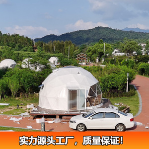 Carpa domo exterior de 6 m de diámetro, doble capa, resistente al viento, para las cuatro estaciones, con puerta y ventana, para glamping. - Product Image 4