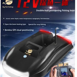 <span class=keywords><strong>Bateau</strong></span> de pêche V020, <span class=keywords><strong>meilleur</strong></span> <span class=keywords><strong>bateau</strong></span> à appâts <span class=keywords><strong>télécommandé</strong></span> 3-en-1 avec sonar GPS, capacité de charge de 1,5 kg, matériau ABS, avec sondeur de poissons, <span class=keywords><strong>bateau</strong></span> de pêche RC, <span class=keywords><strong>bateau</strong></span> GPS sonar. - Product Image 5