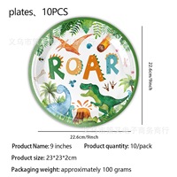 Articles de fête d'anniversaire sur le thème des dinosaures, vaisselle jetable pour enfants, assiettes, serviettes, gobelets pour 10 invités