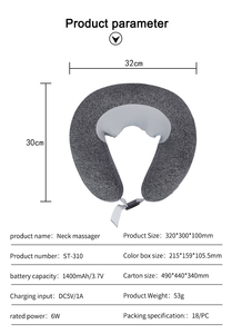 Factory Producing Air Bag U Shaped <b>Neck</b> <b>Pillow</b> Machine Washable Smart Shoulder Massager ST310 U Shaped <b>Neck</b> <b>Pillow</b> Air Bag <b>Neck</b> - Product Image 2