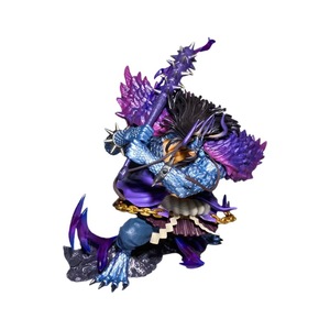 <span class=keywords><strong>Figurine</strong></span> d'Anime <span class=keywords><strong>One</strong></span> <span class=keywords><strong>Piece</strong></span> de Grande Taille, Quatre Empereurs, Bête <span class=keywords><strong>Kaido</strong></span> Version Orc, Modèle de <span class=keywords><strong>Figurine</strong></span> d'Action Ultra-Grande GK <span class=keywords><strong>One</strong></span> <span class=keywords><strong>Piece</strong></span> - Product Image 6