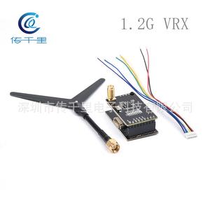 1.2G 800mw FPV Image Transmission VTX Transmitter and RVX Receiver Module for <b>Racing</b> <b>Drones</b> and Aerial Photography - Product Image 5