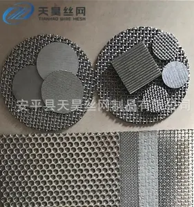 Porous Metal SS 316L Stainless Steel Powder Sintered Disc Filters