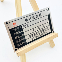 Etiqueta de Número de Serie de Metal de Aluminio Personalizada, Código QR de Activos, Placa con Logotipo en Relieve Fundido a Presión, Placa Grabada con Nombre de Marca