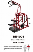 Machine Smith Commerciale Réglable en Acier, Équipement d'Entraînement Multifonctionnel avec Poids de 138 kg pour la Musculation en Salle de Sport