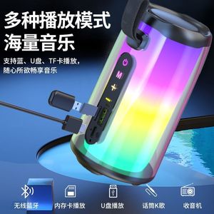   Haut-parleur avec deux microphones intégrés, carte son intégrée, haut-parleur karaoké haute puissance, caisson de basses Dolby Atmos - Product Image 3