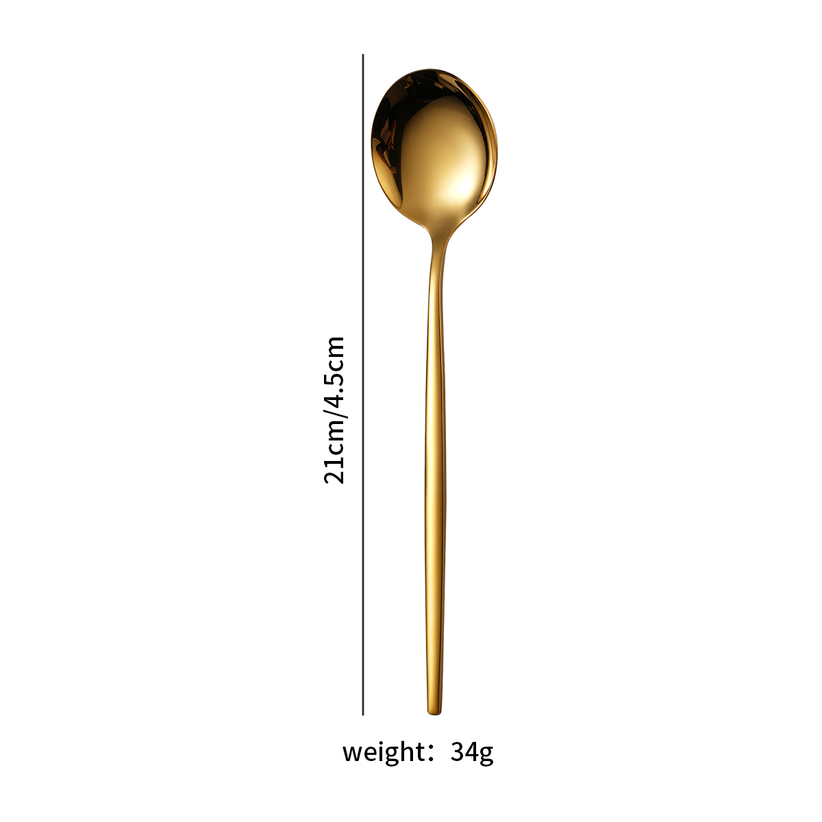Gold Dinner Spoon