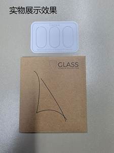 Protection d'objectif d'appareil photo en vente chaude pour Meta Quest 3, <span class=keywords><strong>film</strong></span> protecteur d'objectif HD anti-rayures pour accessoires Meta Quest 3 - Product Image 6