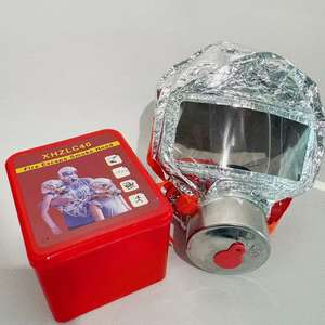 Diskon besar Masker Anti Gas wajah penuh penyelamatan diri Hotel alat pelindung api rumah peralatan penyaring penyelamatan diri peralatan pernapasan - Product Image 1