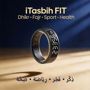 Anillo inteligente de conteo de <span class=keywords><strong>Dhikr</strong></span>, Tasbih electrónico, contador de oraciones, seguimiento de Fajr, rosario electrónico, Zikr <span class=keywords><strong>Tasbeeh</strong></span> - Product Image 2