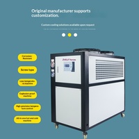 Refroidisseur industriel 235 CV, unité de réfrigération, système de refroidissement à eau circulante à petite échelle, refroidissement de moules, température contrôlée