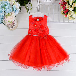 Flower Children Pengpeng Girls Kids Clothing Wedding Princess Bulk Wholesale Clothing Dress - Product Image 5
