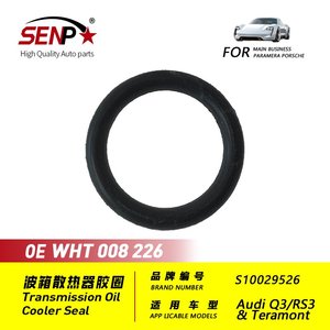 Joint torique WHT 008 226 |   Joint d'étanchéité du refroidisseur d'huile de transmission |   Convient à <span class=keywords><strong>Audi</strong></span> <span class=keywords><strong>Q3</strong></span>/<span class=keywords><strong>RS3</strong></span> et Teramont 2017-2022 |   Vente directe d'usine de pièces automobiles SENP - Product Image 2