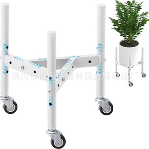 Support de plante réglable avec roulettes, jardinière en métal amovible, hauteur réglable de 9,06 pouces, utilisation intérieure et extérieure - Product Image 2