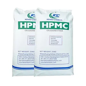 Bahan baku kimia kualitas tinggi HPMC Harga hidroksipropil mecellose metil selulosa hpmc bubuk