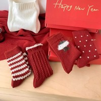 Chaussettes mi-mollet en coton personnalisées pour femmes, motif chiot en peluche rouge festif, collection automne-hiver, vente en gros, lot familial