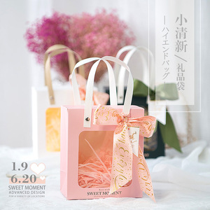 Bolsa de papel con ventana abierta Precio al por mayor Bolsa de papel pequeña con regalo Bolsa de regalo de alto nivel de apariencia Origen de Vietnam - Product Image 3