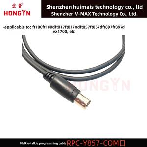 Cable de programación de frecuencia Hongyin para radios de coche Yaesu FT450/FT818/FT818ND, modelo RPC-Y857-<span class=keywords><strong>COM</strong></span>, puerto serie - Product Image 3