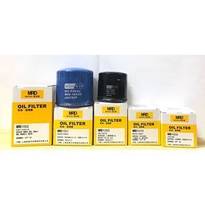 กรองน้ำมันเครื่อง Man Er Dun รุ่น MRD-10011 90915-YZZE2 สำหรับรถยนต์โตโยต้า - Product Image 2