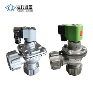 Válvula de Pulso Electromagnética Dmf Z 20 25 de 24V, Tipo Sumergible de Ángulo Recto de 6 y 8 Pulgadas para Filtros de Bolsa - Product Image 4