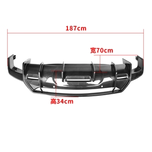 Diffuseur de pare-chocs arrière en fibre de carbone sèche 100% style V pour <span class=keywords><strong>Lamborghini</strong></span> <span class=keywords><strong>URUS</strong></span> 2019, tout nouveau diffuseur arrière de voiture - Product Image 6