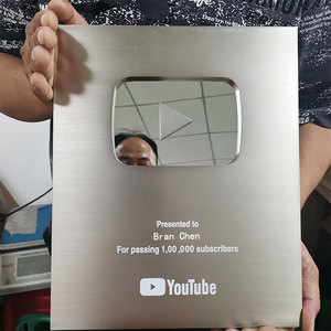 Métal LOGO personnalisé Yutube Plaque commémorative Médaille Trophée Plaque - Product Image 5