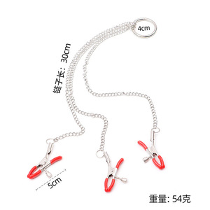 Pinzas para pezones en forma de campana de tres cabezas con cadena, joyería corporal de plata 925 para parejas, uso adulto - Product Image 2