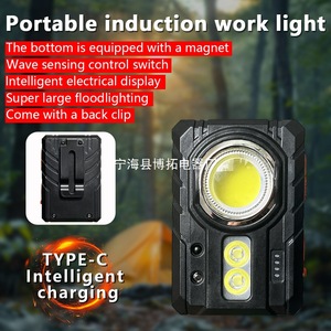 Led Work <b>Light</b> 120lm W High Brightness <b>Rechargeable</b> Portable Outdoor Camping Lamp With <b>Usb</b> Charging And Long Lifespan - Product Image 5