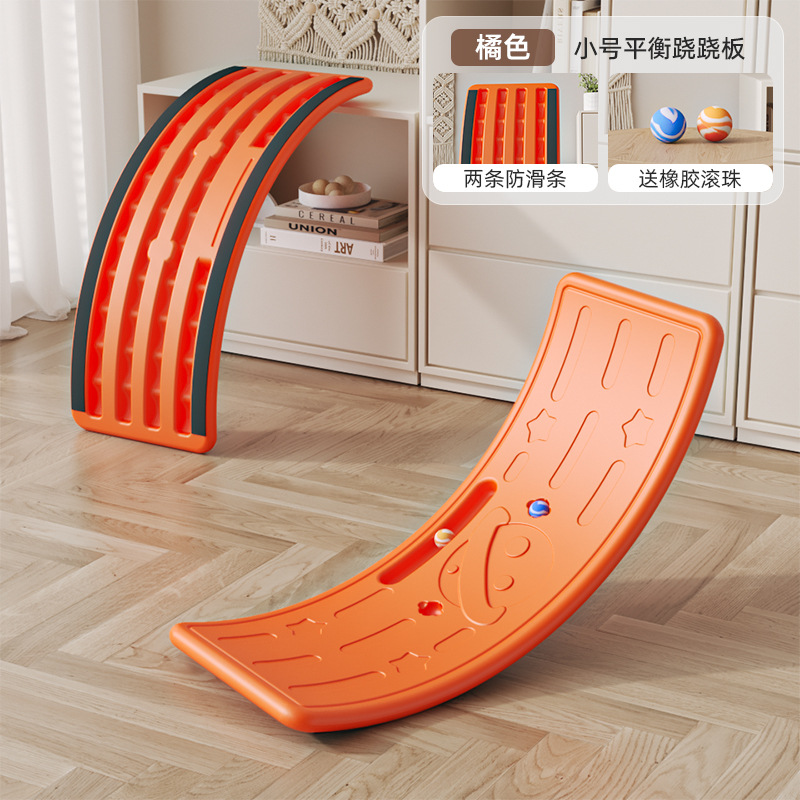 orange planet medium balance board-2 ball-2 anti-slip strip