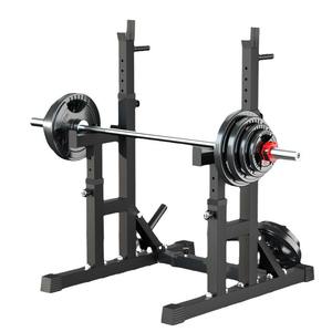 Soporte para Sentadillas, Soporte para Pesas, Soporte para Barra, Banco <span class=keywords><strong>de</strong></span> Pesas para Uso Comercial y Doméstico, Máquina <span class=keywords><strong>de</strong></span> Entrenamiento <span class=keywords><strong>con</strong></span> Pesas, Equipo <span class=keywords><strong>de</strong></span> Fitness <span class=keywords><strong>con</strong></span> Pesas Libres - Product Image 1