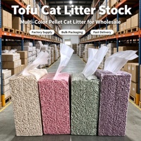 Litière pour chat en tofu multicolores, agglomérante, jetable dans les toilettes, à base de plantes, contrôle des odeurs, sans poussière, sable pour chat naturel à base de soja