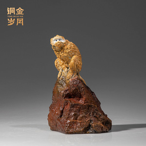 Figura Decorativa de Mono Dorado en Latón y Cobre, Hecha a Mano, para Decoración de Escritorio o Sala de Estar, Animal del Zodiaco - Product Image 2