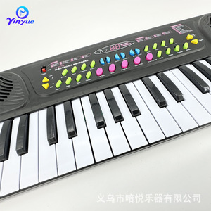 Teclado Electrónico Yinyue de 37 Teclas con Micrófono y Cable USB para Niños, Juguete Musical - Product Image 3