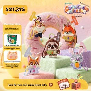 <span class=keywords><strong>52TOYS</strong></span> สำหรับซูโทเปีย คิวท์ ฟรีดส์ คอลเลคชั่น สายคล้องโทรศัพท์ตุ๊กตาทำจากโพลีเอสเตอร์ กล่องสุ่ม ของเล่นสุดฮิต จี้ห้อยโทรศัพท์ ของขวัญคริสต์มาส - Product Image 3