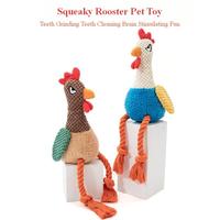 Nouveau jouet interactif pour animaux de compagnie en peluche, écologique, en forme de coq, avec sonnette, pour chien et chat, en corde de polyester, pour jeu de la corde.