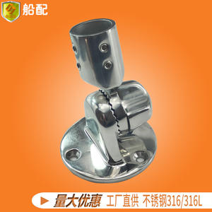 Abrazadera de Tubo de 22 mm para Montaje de Antena, Suministro Directo de Fábrica, Accesorios de Acero Inoxidable 316 para Piezas de Barcos - Product Image 2