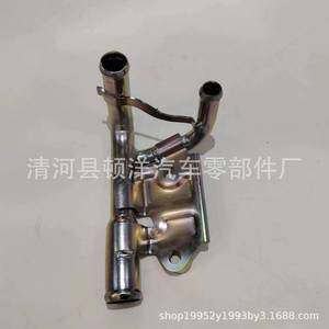 ท่อระบายความร้อน Dunyang รุ่น SH20-15-290A เหล็กหนา 1.5 มม. สำหรับอะไหล่บล็อกสูบเครื่องยนต์ Mazda CX-5 - Product Image 1