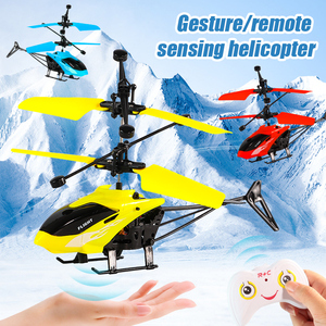 Helicóptero de Inducción de Doble Modo con Control Remoto para Niños, Aeronave Luminosa Transfronteriza con Función de Suspensión por Gestos <span class=keywords><strong>RC</strong></span> - Product Image 3