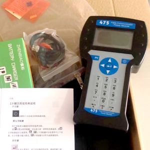 LINO 하트 475 통신기 핸드 헬드 475 필드 통신기 - Product Image 4